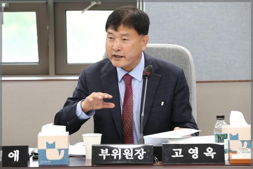 제296회 성북구의회 임시회 상임위원회 행정기획위원회1차