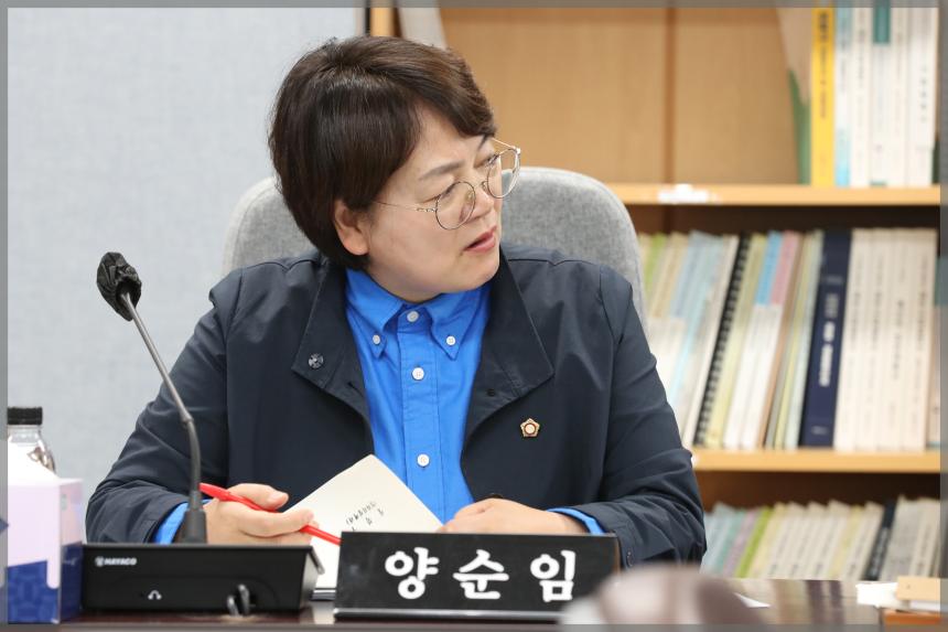 제296회 성북구의회 임시회 상임위원회 행정기획위원회1차