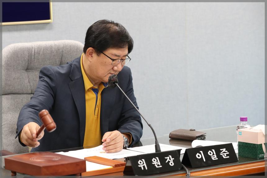 제296회 성북구의회 임시회 상임위원회 도시건설위원회1차