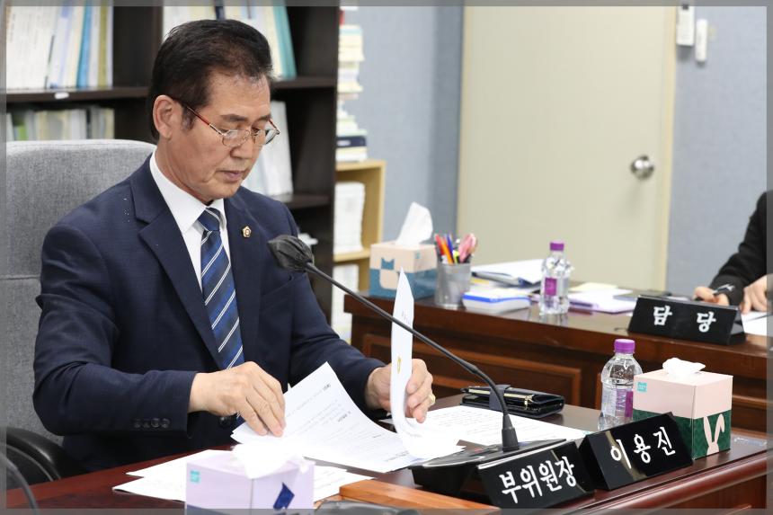 제296회 성북구의회 임시회 상임위원회 도시건설위원회1차