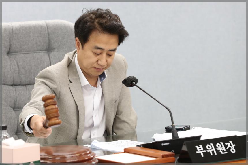 제296회 성북구의회 임시회 상임위원회 운영위원회1차