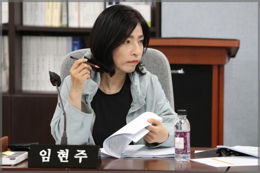 제296회 성북구의회 임시회 상임위원회 운영위원회1차