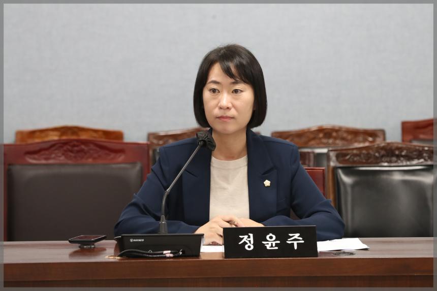 제296회 성북구의회 임시회 상임위원회 운영위원회1차