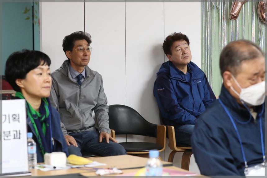 돈암1동 주민자치 실행사업-주민자치력량 강화교육