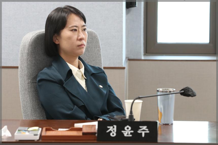 2023년 성북구 자원순환체계 점검 및 시민참여형 순환체계 구축을 위한 연구모임2차 