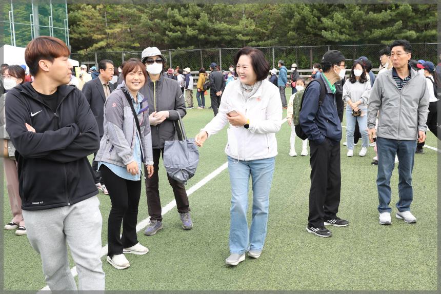 성북구민 4월걷기대회