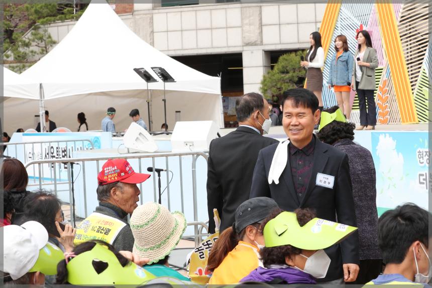전국노래자랑 성북구편 녹화
