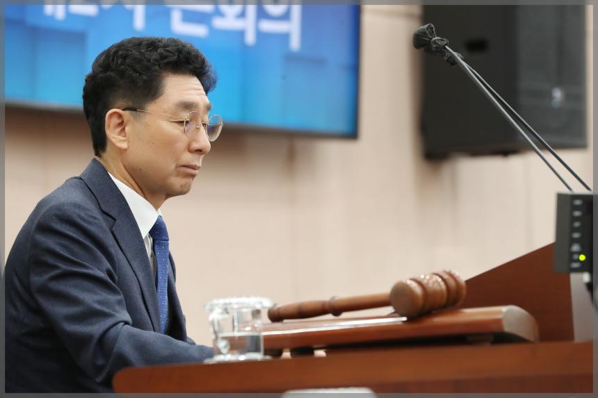 제296회 성북구의회 임시회 제2차 본회의