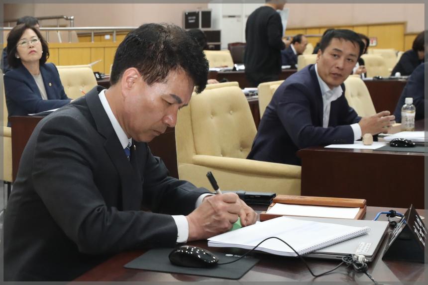 2023년 행정사무감사 결산 대비 교육