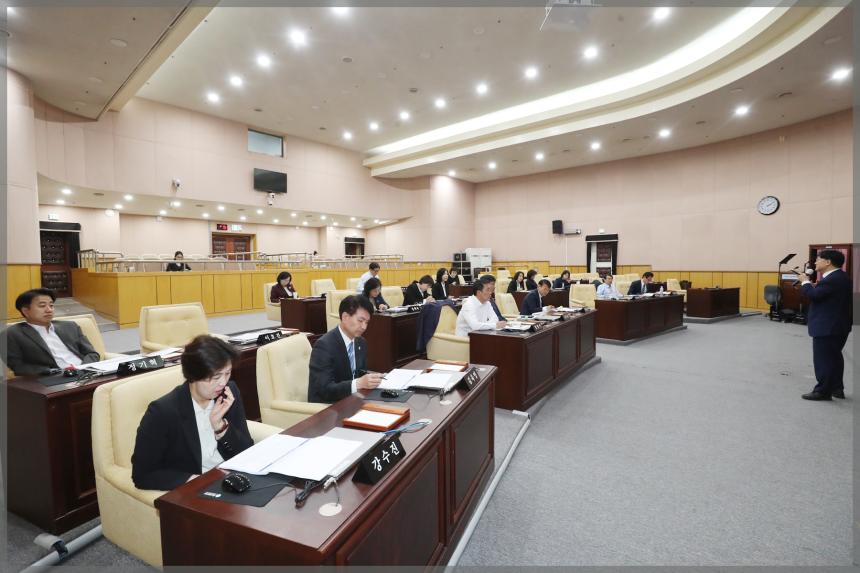 2023년 행정사무감사 결산 대비 교육