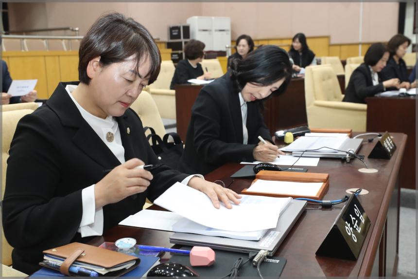 2023년 행정사무감사 결산 대비 교육