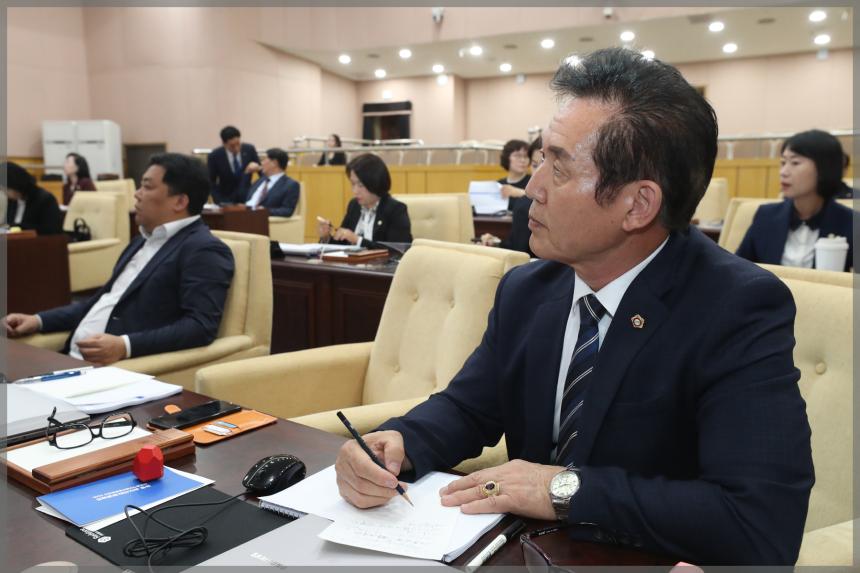 2023년 행정사무감사 결산 대비 교육