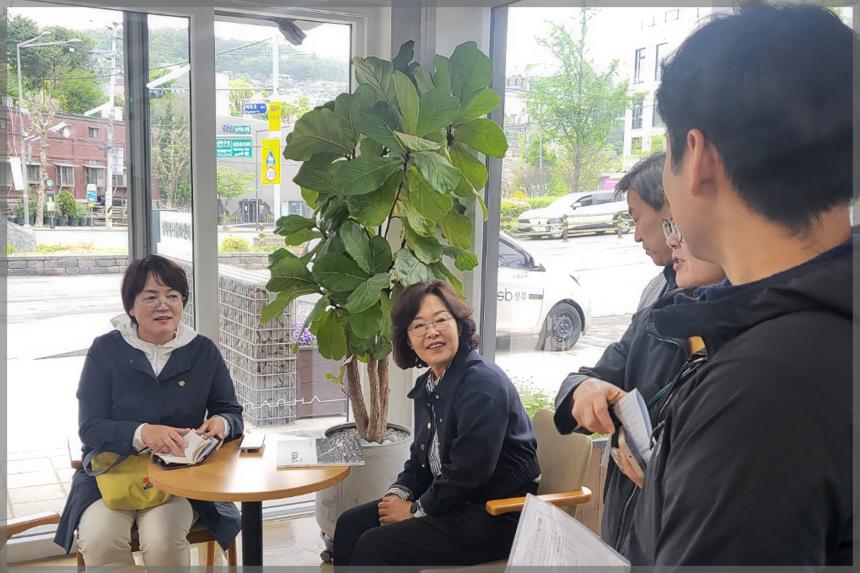 2023년 관광트렌드를 활용한 성북문화.관광 자원 정책개발 연구회 현장방문 