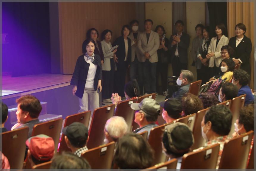 성북어르신 효 잔치