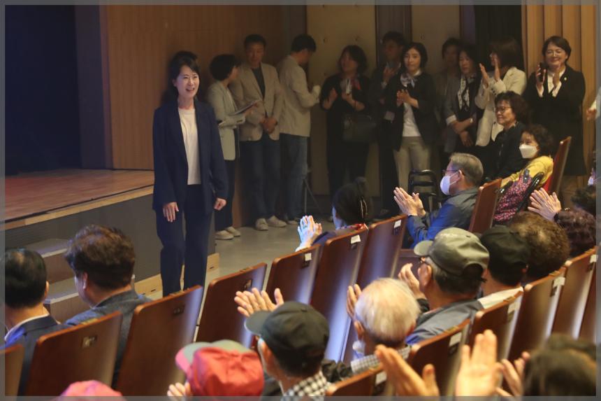 성북어르신 효 잔치