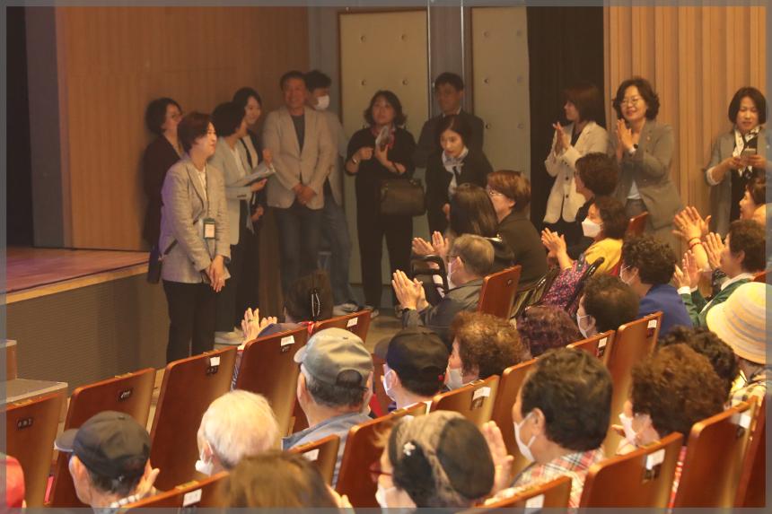 성북어르신 효 잔치