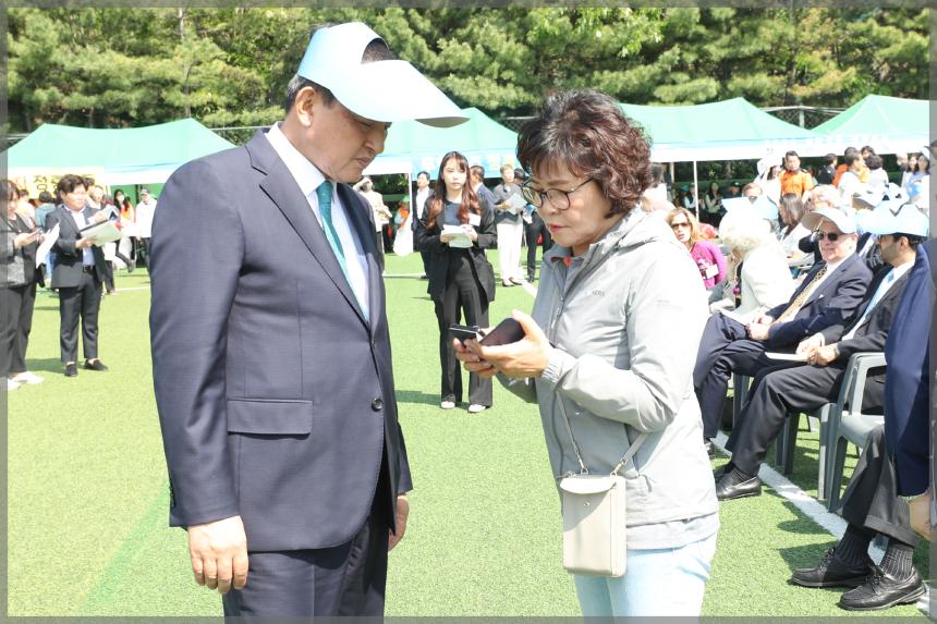 성북구민의 날 기념식 및 체육대회