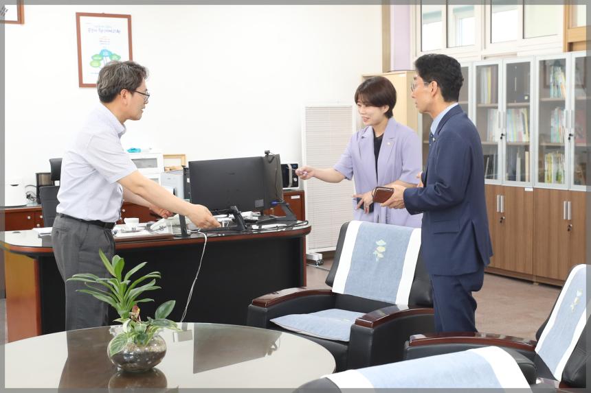숭례초등학교방문