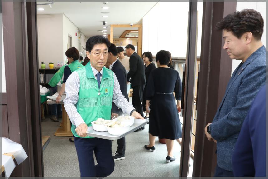 종암동 새마을부녀회 삼계탕행사