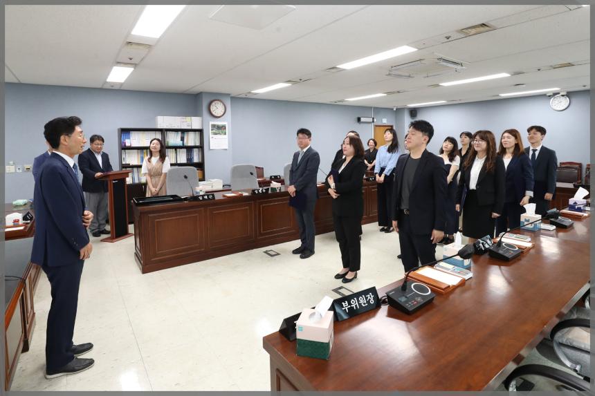 임명장 전달식