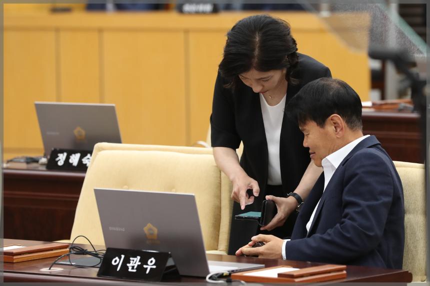 제297회 성북구의회 제1차 정럐회 제1차 본회의 