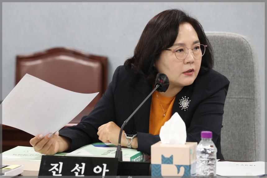 제297회 성북구의회 제1차 정례회 운영위원회1차