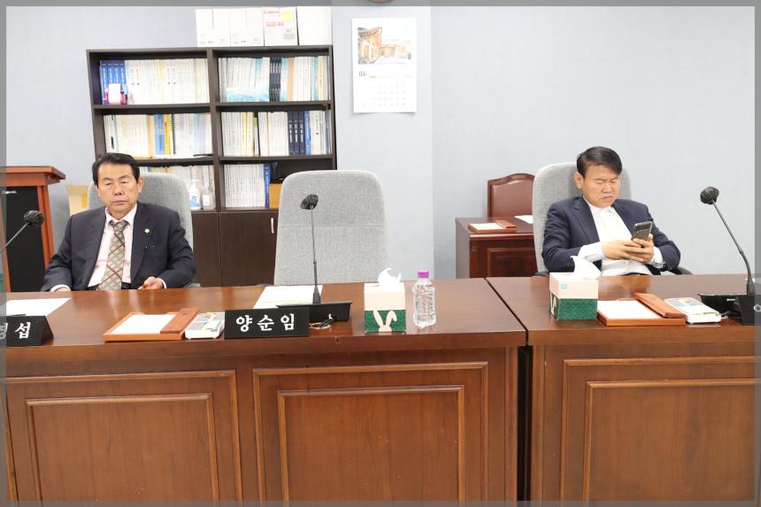 성북구의회 예산결산특별위원회1차