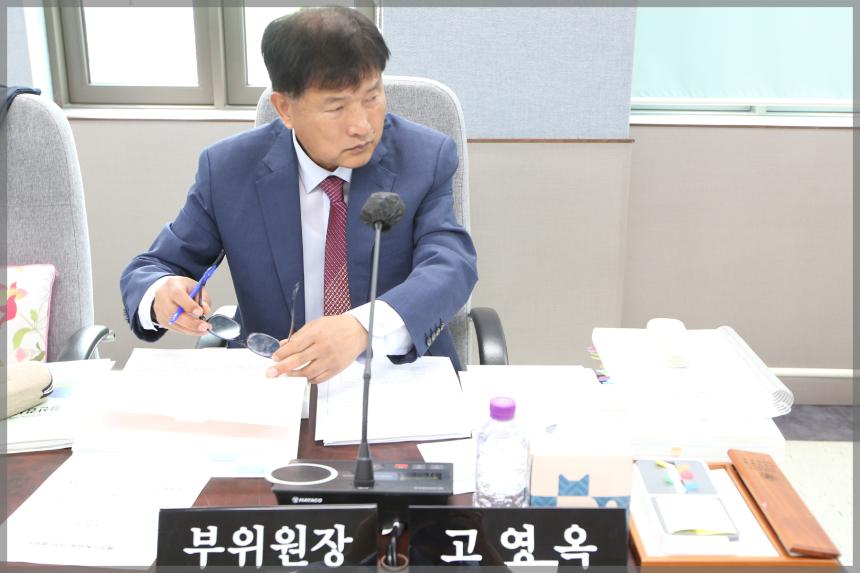 제297회 성북구의회 제1차 정례회 상임위원회 행정기획위원회1차