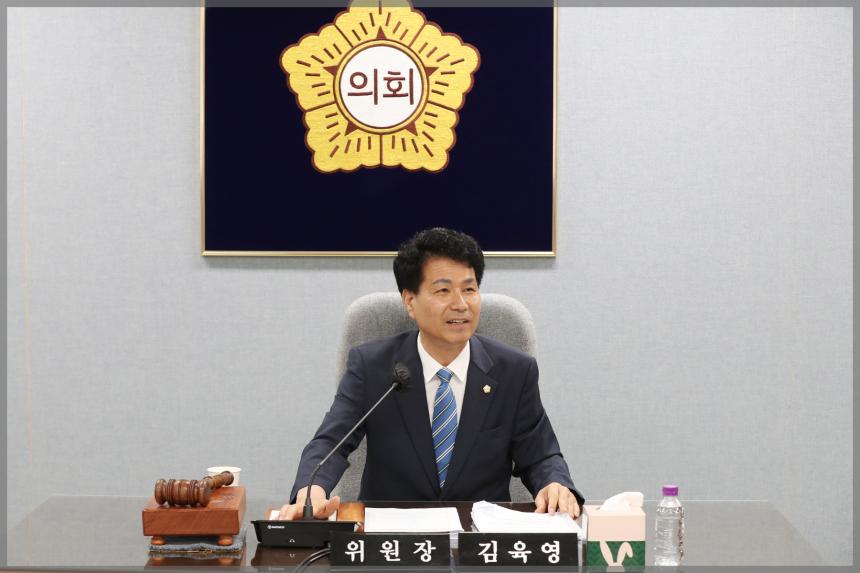 제297회 성북구의회 제1차 정례회 상임위원회 보건복지위원회1차