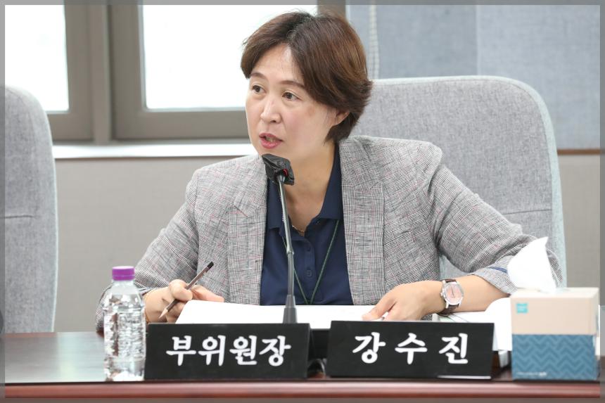 제297회 성북구의회 제1차 정례회 상임위원회 보건복지위원회1차