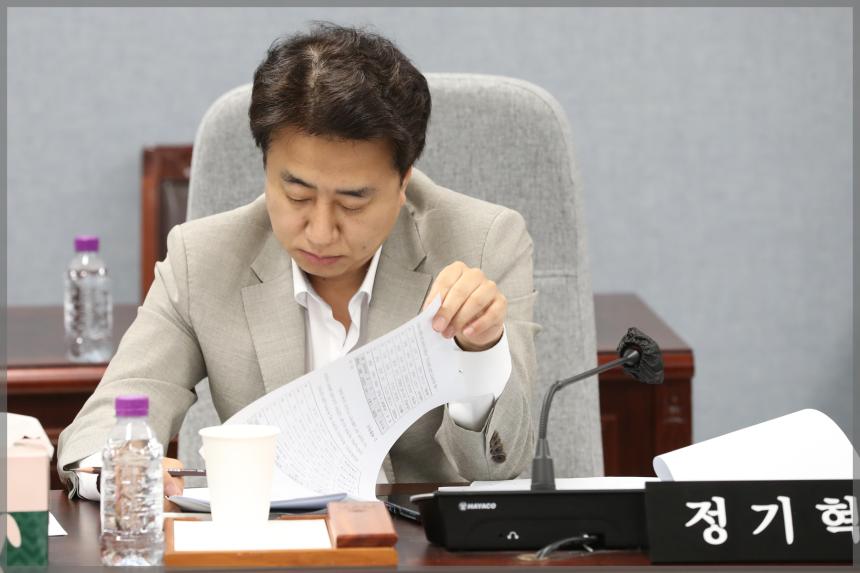 제297회 성북구의회 제1차 정례회 상임위원회 보건복지위원회1차