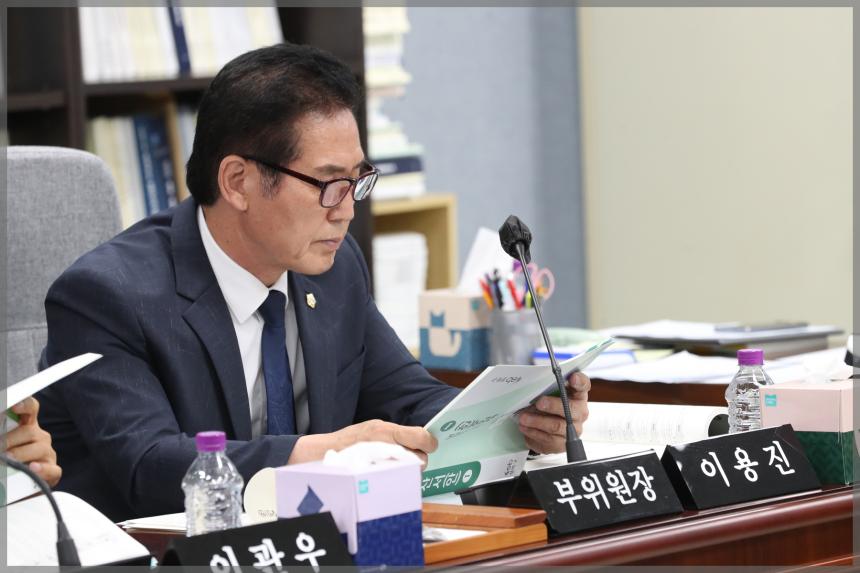 제297회 성북구의회 제1차 정례회 상임위원회 도시건설위원회1차