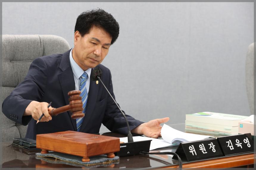 제297회 성북구의회 제1차 정례회 상임위원회 보건복지위원회2차