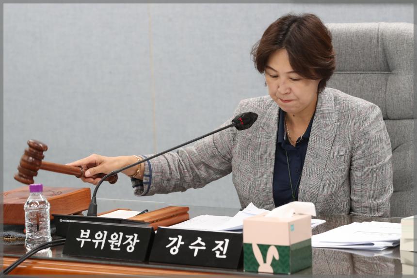 제297회 성북구의회 제1차 정례회 상임위원회 보건복지위원회2차
