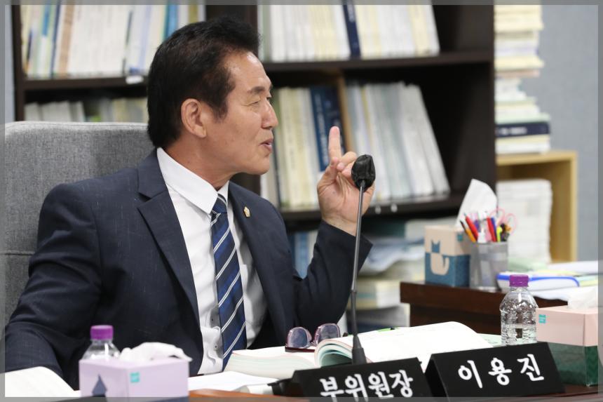 제297회 성북구의회 제1차 정례회 상임위원회 도시건설위원회2차