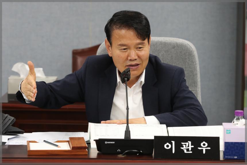 제297회 성북구의회 제1차 정례회 상임위원회 도시건설위원회2차