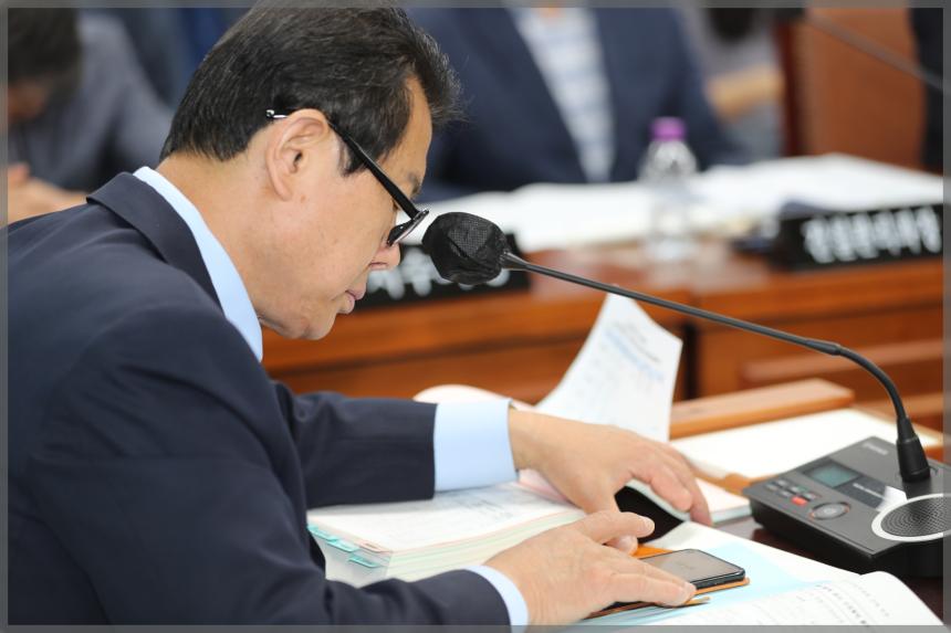 제297회 성북구의회 제1차 정례회 상임위원회 도시건설위원회2차