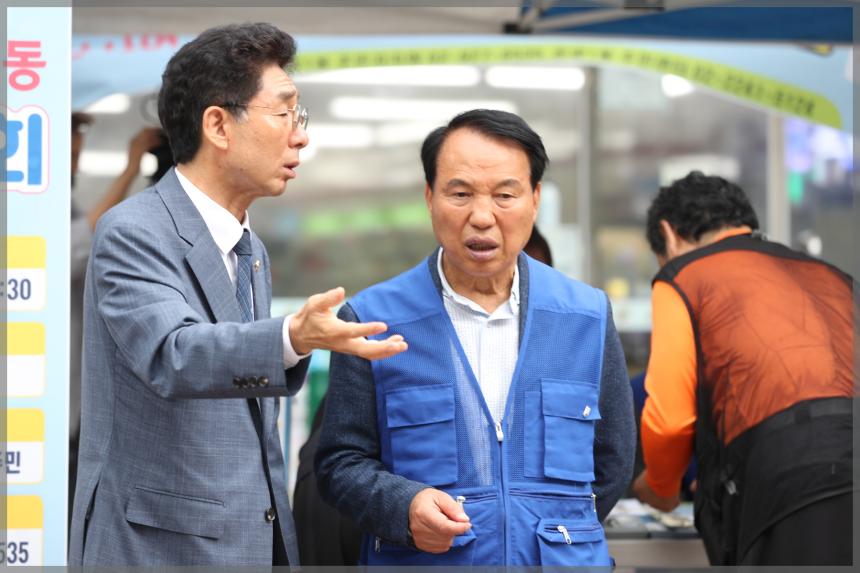 돈암1동 사전투표