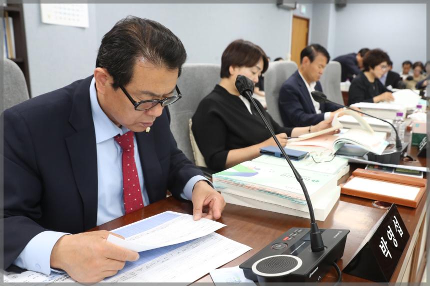 성북구의회 예산결산특별위원회2차