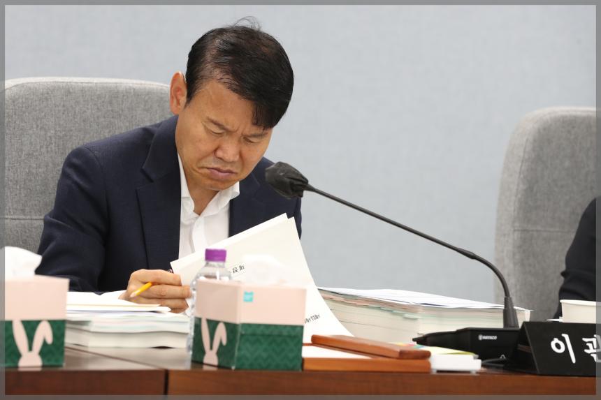 성북구의회 예산결산특별위원회2차
