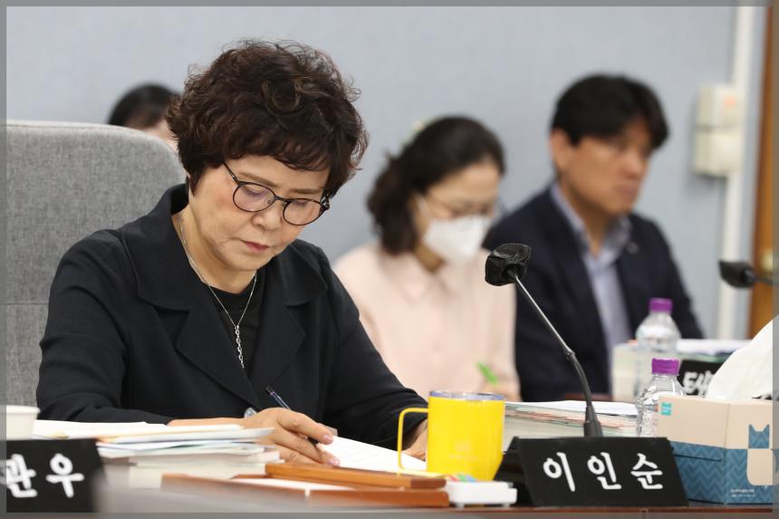 성북구의회 예산결산특별위원회2차