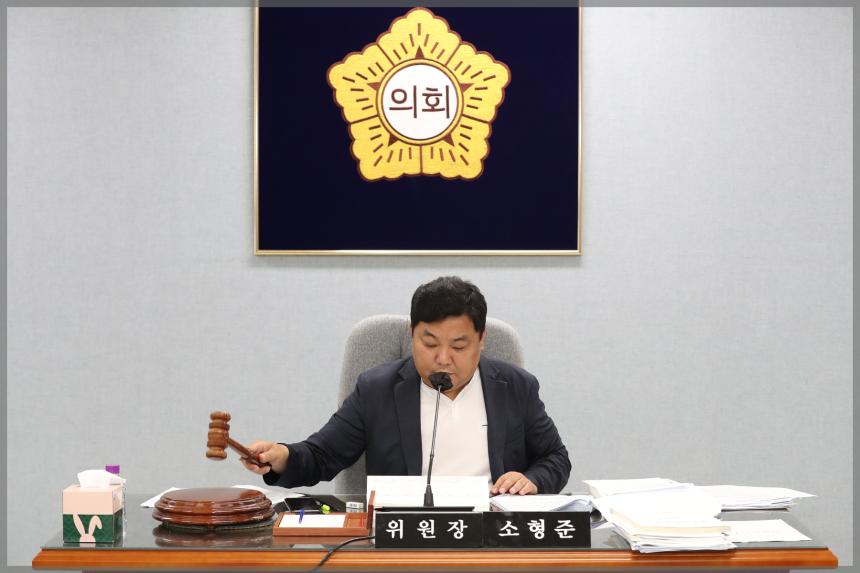 성북구의회 예산결산특별위원회3차