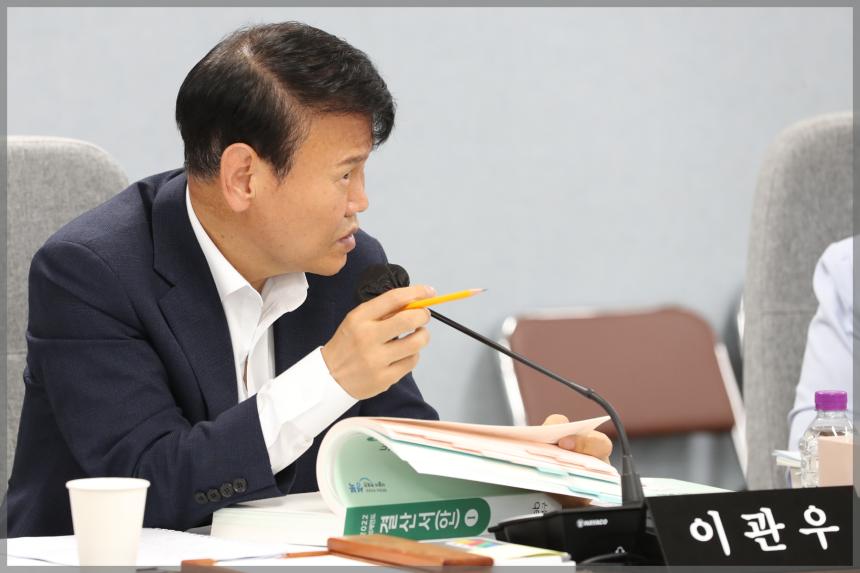 성북구의회 예산결산특별위원회3차