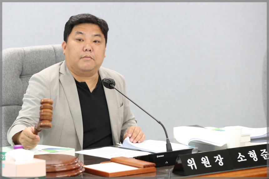 제297회 성북구의회 제1차 정례회 예산결산특별위원회4차