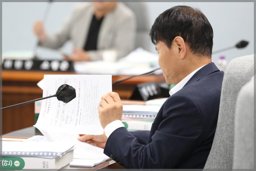 제297회 성북구의회 제1차 정례회 예산결산특별위원회4차