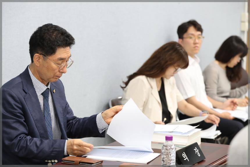 제297회 성북구의회 제1차 정례회 예산결산특별위원회4차
