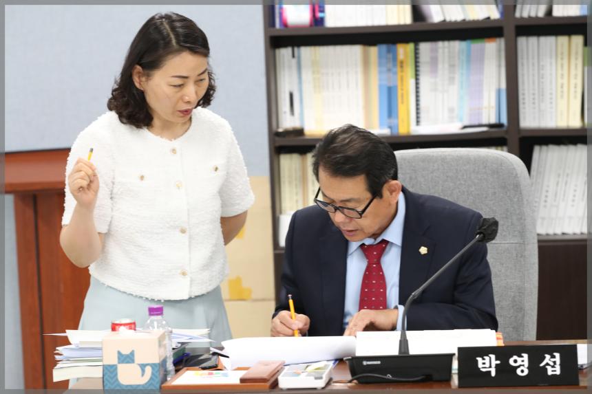 제297회 성북구의회 제1차 정례회 예산결산특별위원회5차