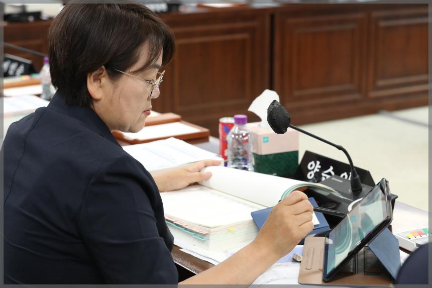 제297회 성북구의회 제1차 정례회 예산결산특별위원회5차