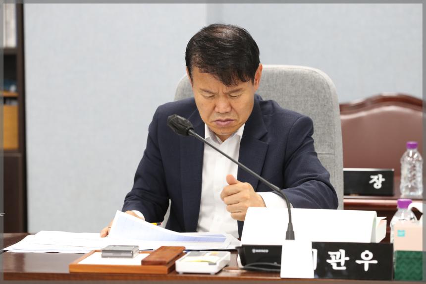 제297회 성북구의회 제1차 정례회 예산결산특별위원회5차