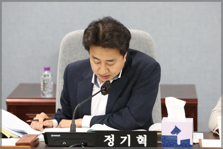 2023년 성북구의회 행정사무감사 보건복지위원회